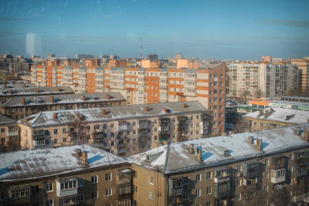 view of the skyscraper and the winter city from above. Russiaの写真素材