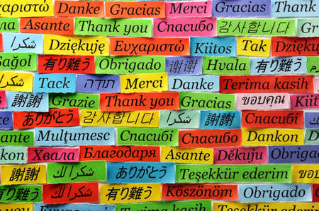 Thank You Word Cloud printed on colorful  paper 