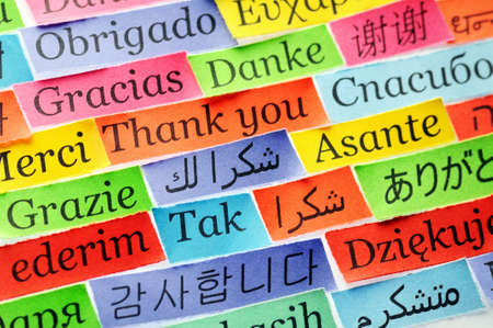 Thank You Word Cloud printed on colorful  paper different languages ,accent on arabicの写真素材