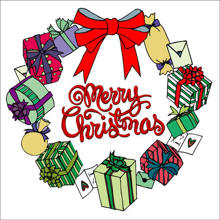 Merry Christmasのイラスト素材