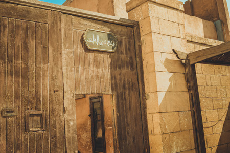 Cairo, Egypt, February 25, 2017: old prison of Cairo Citadelのeditorial素材