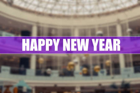 happy new year backgroundの写真素材