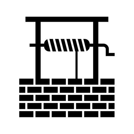 water well Glyph Black Iconのイラスト素材