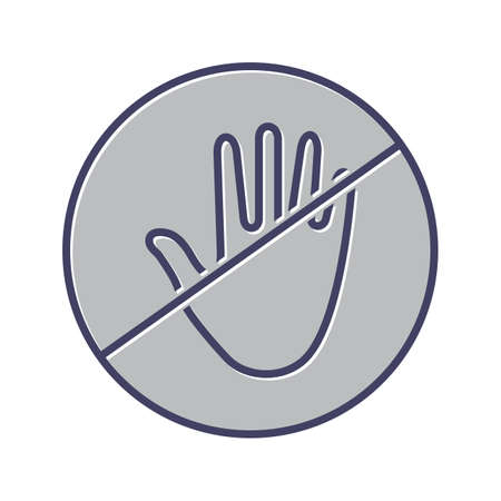 No entry sign line vector iconのイラスト素材