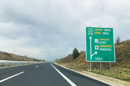 A view from Greek highway while approaching Turkeyの写真素材