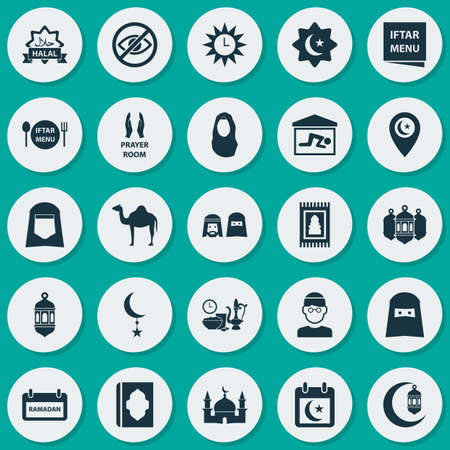 Ramadan Icons Set. Collection Of Islamic, Iftar, Religious And Other Elementsのイラスト素材