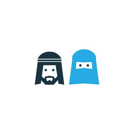 Premium Quality Isolated Mussulmans Element In Trendy Style.  People Colorful Icon Symbol. のイラスト素材