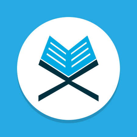 Koran icon colored symbol. Premium quality isolated holy book element in trendy style.のイラスト素材