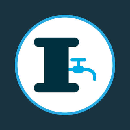 Beer tower icon colored symbol. Premium quality isolated tap element in trendy style.のイラスト素材