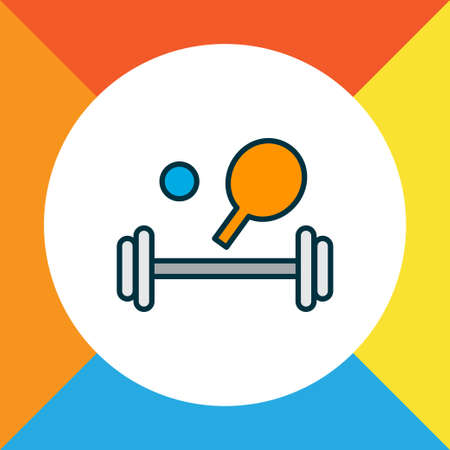 Sport equipment icon colored line symbol. Premium quality isolated fitness element in trendy style.のイラスト素材