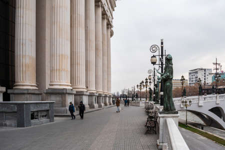 Skopje, North Macedonia - December 2018: View of Constitutional Court of the Republic of Macedonia building in Skopje.のeditorial素材