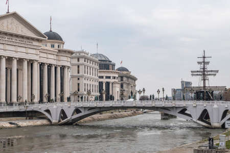 Skopje, North Macedonia - December 2018: View of government buildings block in Skopje downtown.のeditorial素材