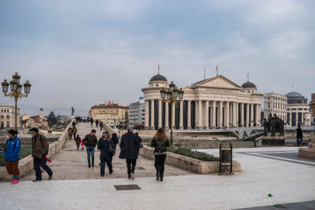 Skopje - North Macedonia - December 2018: View of Stone bridge and the Archaeological Museum of Macedoniaのeditorial素材