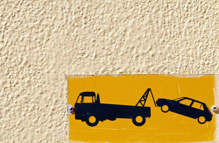 Road sign warning not to park the carの写真素材