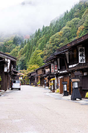 NAGANO, JAPAN - October 19, 2019 : Narai (Narai-juku)  on the Nakasendo trail, Nagano Prefecture,...