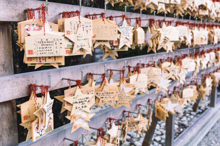 Nagoya,Japan - October 23,2019 - Ema, wooden wishing plaques at Atsuta Shrine.