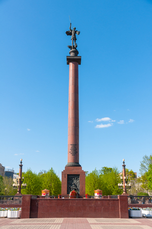 Moscow, Russia, May 09, 2011: It was in 1994 at Trubnaya Squareのeditorial素材