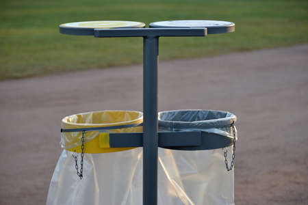 Containers for separate waste collection in park