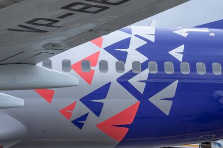 Meeting the first flight at Pulkovo Airport boeing 737-800 Smartavia Nordavia Russia,...