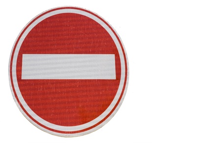 Road sign. Warning, wrong direction. No entry