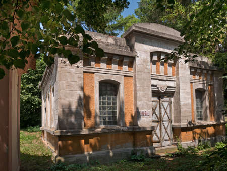 Old art nouveau waterworks. Czech Republic.の写真素材