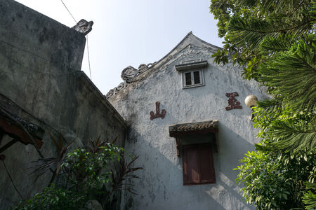 Ngoc Son Temple wall and window in Hanoiの写真素材