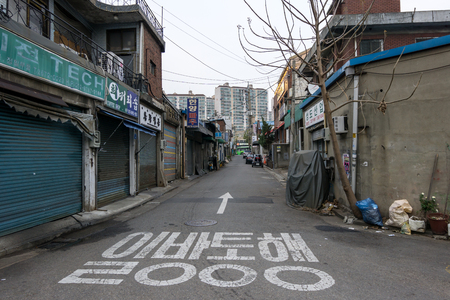 Streets and narrow alleyways of Mullaedong artist village in seoul, south korea. Taken in Seoul, South Korea on November 18th 2018.のeditorial素材