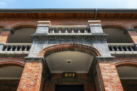 historical architecture of Jungmyeongjeon hall area which used to be residential area for Western missionaries. Taken in Seoul, South Koreaの写真素材