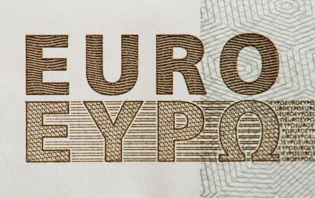 euro text on white backgroundの写真素材