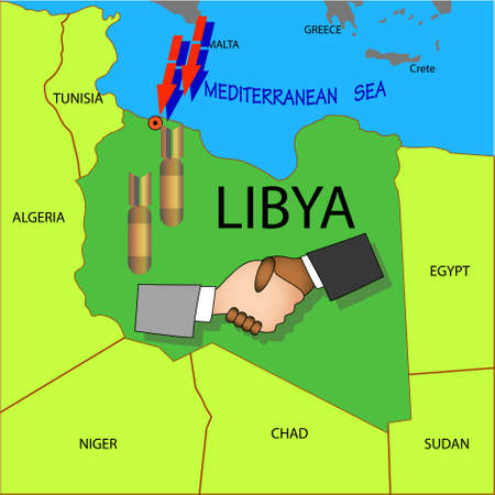 Stop military operations in Libya.のイラスト素材