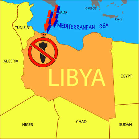 Stop military operations in Libya.のイラスト素材