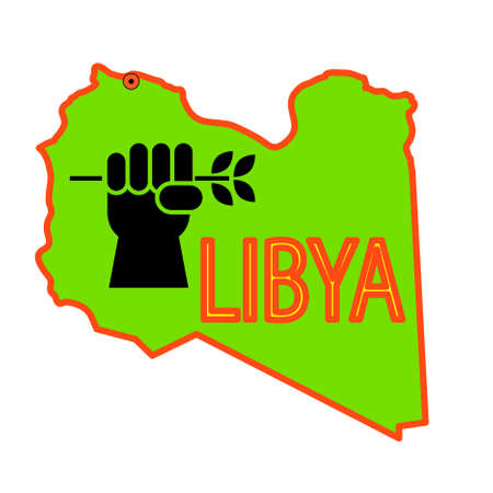 Stop military operations in Libya.のイラスト素材