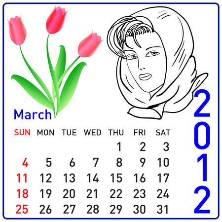 2012 year calendar in. March.のイラスト素材