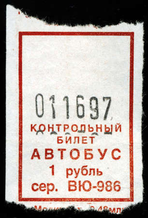 Tickets on a busのeditorial素材