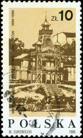 POLAND - CIRCA 1986: A stamp printed in Poland devoted 100 years of the Warsaw Society of cyclists, circa 1986の写真素材