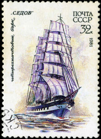 USSR- CIRCA 1981  a stamp printed by USSR, shows  russian sailing four masted barque   Sedov  ,...