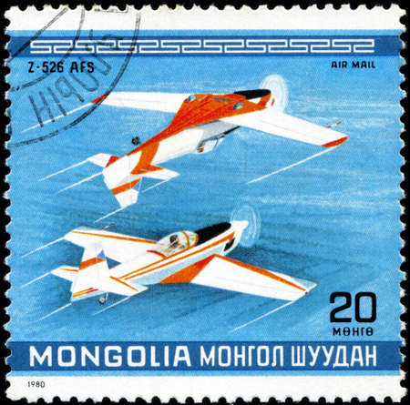 MONGOLIA - CIRCA 1980: A Stamp printed in MONGOLIA shows the Z-526 AFS  Plane, from the series 10th...