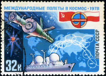 USSR - CIRCA 1978: A Postage Stamp Shows the International Flights in the Space, circa 1978