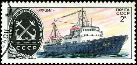 USSR - CIRCA 1980: stamp printed by USSR, shows Research ship with the inscription, from the series &quot,Soviet Scientific Research Ships, circa 1980のeditorial素材