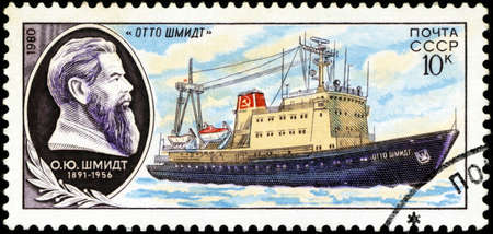 USSR - CIRCA 1980: A stamp printed in USSR (Russia) shows Portrait of a scientist and a ship his...