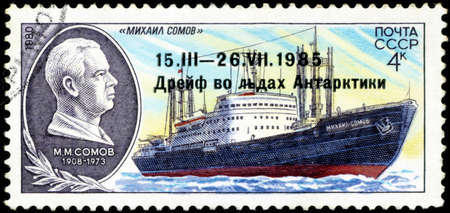 USSR - CIRCA 1980: A stamp printed in USSR (Russia) shows Portrait of a scientist and a ship his name with inscription "Mihail Somov", from the series "Soviet Scientific Research Ships", circa 1980のeditorial素材