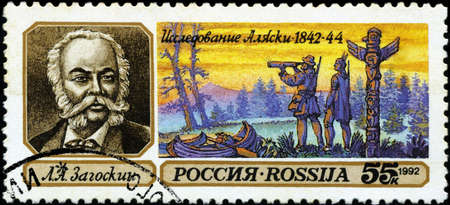USSR - CIRCA 1992  stamp printed in USSR  shows portrait of Zagoskin and Yukon River with the...