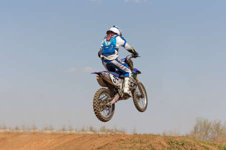 MOSCOW - JUNE 4: Motorcyclist at the European Championship in motocross in Russia on June 4, 2017 in...