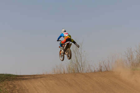 MOSCOW - JUNE 4: Motorcyclist at the European Championship in motocross in Russia on June 4, 2017 in Moscow, Russia.のeditorial素材