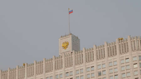 House of Government in Moscow, Russia.のeditorial素材