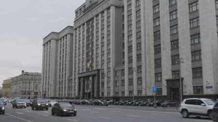 Facade of the State Duma, Parliament building of Russian Federation, landmark in central Moscow.のeditorial素材