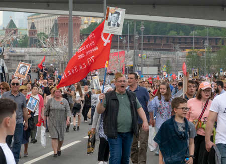 MOSCOW, RUSSIA , May 09, 2019: Over one million people of all ages take part in the Immortal...