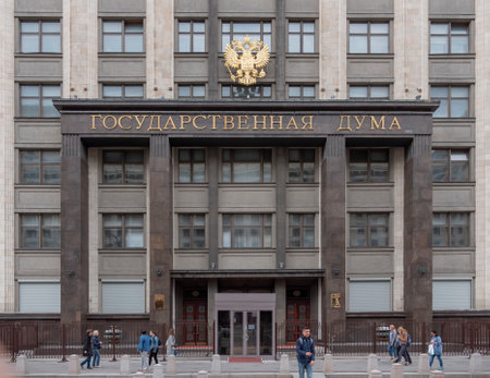 MOSCOW, RUSSIA - JULE 27 2022: Facade of the State Duma, Parliament building of Russian Federation, landmark in central Moscow.のeditorial素材