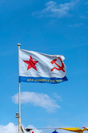 Old Naval flag of the USSR, Russian navy day concept.の写真素材