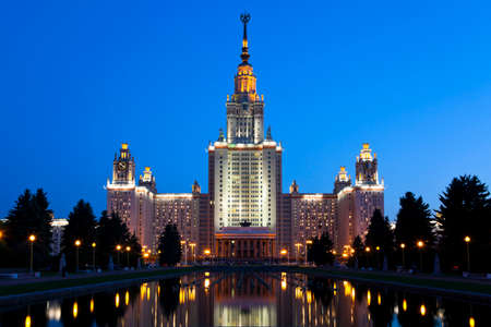  Lomonosov Moscow State University, Main Building at night. Russia